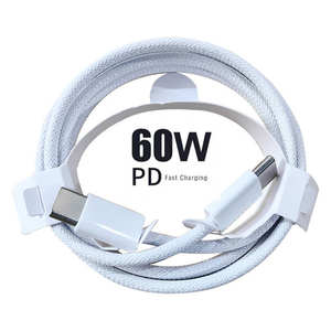 Cable de Datos 3 en 1 USB Tipo-C a C de 60W con Carga Rápida y Diseño Trenzado para Teléfonos Móviles, Alta Demanda - Product Image 4