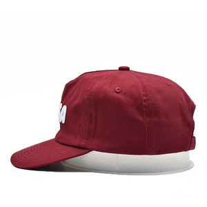 Biểu Tượng Tùy Chỉnh <span class=keywords><strong>5</strong></span>-Bảng Điều Chỉnh Nhanh Chóng Làm Khô Snapback Cap Rắn Màu Ván Trượt Cạnh Phẳng Cổ Điển Mềm Top Mũ Bóng Chày - Product Image 4