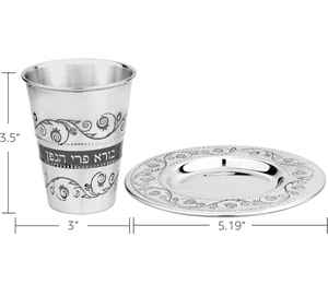 Vente directe d'usine, coupe à vin Kiddush en acier inoxydable doré personnalisable, classique pour les fêtes de Shabbat, prix bas, MOQ faible, métal - Product Image 5