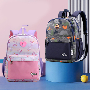 Zaino per bambini personalizzato scuola materna ragazzo cartone animato dinosauro borsa 3-8 anni bambini SBR zaino materiale subacqueo - Product Image 1