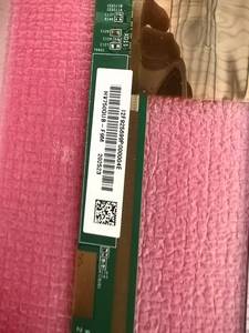 Écran de remplacement pour téléviseur LCD TFT 75 pouces HV750QUB-F9M, dalle TV <span class=keywords><strong>4K</strong></span> UHD pour Smart TV - Product Image 2