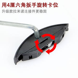 Conector Invisible para Tableros de Capas P10, P14, P18, Esquina Begonia, 45 Grados, Fácil de Instalar - Product Image 5