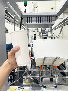 แก้วกระดาษสองชั้นแบบใช้แล้วทิ้ง GREEN NEST สำหรับกาแฟ ชา และเครื่องดื่มร้อน/เย็น พร้อมบริการพิมพ์โลโก้ตามสั่ง - Product Image 3