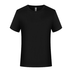 Col roulé 100% coton à manches courtes pour hommes, coupe régulière, pour chemises, motif uni personnalisé, design vierge, style décontracté - Product Image 1