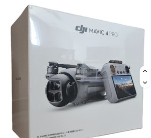 Mejor Oferta Promocional para el NUEVO DJI Mavic 4 Pro FlyMore Combo, Dron con Cámara Original OEM con 1 Año de Garantía - Product Image 1