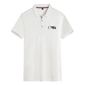 Chemise à manches courtes pour homme Bloodline, couleur unie, tricotée, respirante, en coton, séchage rapide, coupe classique, marron - Product Image 1