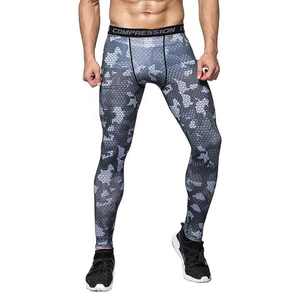 กางเกงรัดรูปเอวกลางสำหรับผู้ชายกางเกงออกกำลังกายพิมพ์ลายสำหรับฤดูใบไม้ร่วงกางเกงฝึกกล้ามเนื้อมวยปล้ำ - Product Image 5