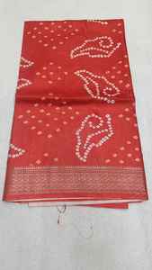 Sarees Dola à Impression Numérique, Collection Exquise London Queen, Sarees en Soie Dola Imprimées Numériquement de Haute Qualité, Sarees pour Femmes, Vente en Gros à Surat - Product Image 4