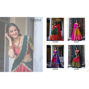 Designer Zari Weaving Work Lehenga Set | avec Dupatta | Vêtements ethniques indiens pour un usage nuptial et festif - Product Image 6