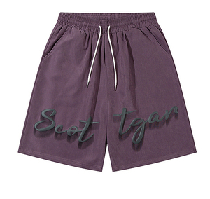 Shorts de Playa Personalizados 2025 con Cintura Elástica, para Hombre, Color Sólido, 100% Poliéster, Estilo Casual, con Bolsillos, Transpirables, de Secado Rápido, con Logotipo Personalizado - Product Image 4