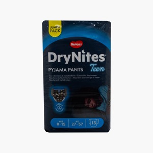 Entrega rápida Pantalones de pijama Huggies DryNites Compre pantalones de pijama absorbentes de calidad premium para niños sequedad nocturna hecha fácil - Product Image 4