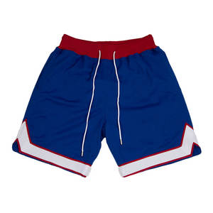 Short de basket-ball rétro pour hommes 100% polyester maille respirante style rue haute logo personnalisé broderie taille moyenne vierge solide - Product Image 1