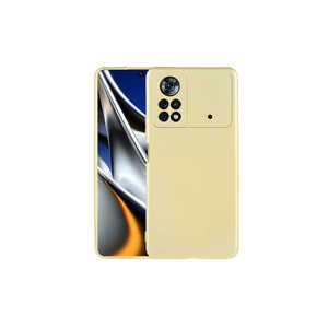 Coque de protection antichoc JoieCreatif Premier en silicone doré premium pour Xiaomi Poco X4 Pro 5G et série Poco M4 - Product Image 1