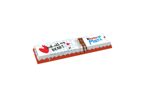 Kinderr Riegel แท่งช็อคโกแลต (10ของ) โดย ferrerro - Product Image 5