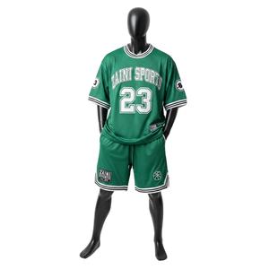 ชุดกีฬาขาสั้นผู้ชาย ผ้าโพลีเอสเตอร์ตาข่ายระบายอากาศ 180 GSM สีเขียวขอบขาว พร้อมสกรีนโลโก้ตามสั่ง - Product Image 1