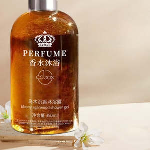 Gel de Baño de Lujo Elegante, Gel de Ducha Perfumado Negro Dorado, Fragancia Herbal de Larga Duración, Jabón Corporal Hidratante con Glicerina - Product Image 3