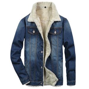 Chaqueta de mezclilla personalizada de alta calidad unisex Estilo Vintage con cierre de botón abrigo de invierno para tallas grandes OEM ODM envío aéreo - Product Image 6