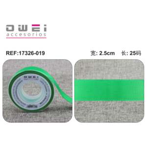 Tira Decorativa Regalo Cintas 2,5 cm * 10m 10u/c - Product Image 1