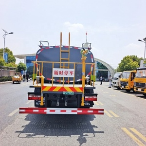 Camión <span class=keywords><strong>Cisterna</strong></span> DongFeng 4x2 Multifuncional de 12000 Litros con 6 Neumáticos, Camión <span class=keywords><strong>Cisterna</strong></span> para Agua - Product Image 6