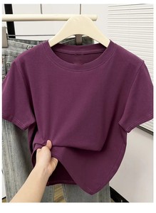 T-shirt court extensible coupe ajustée avec couture à double aiguille tissu côtelé élastique couleurs unies Gym Yoga tenue décontracté d'été - Product Image 6