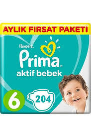 ผ้าอ้อมแพมเมอร์สำหรับเด็กผ้าอ้อมเด็กผ้าอ้อมเด็กแบบใช้แล้วทิ้งผ้าอ้อมเด็กแรกเกิดขนาด NB XXL 140ป้องกันการรั่วไหลนับผลิตจากประเทศญี่ปุ่น - Product Image 6