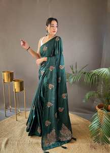 Saree traditionnel en soie élégant avec chemisier à broderie Zari vêtements de fête de mariage indien pakistanais pour femmes - Product Image 2