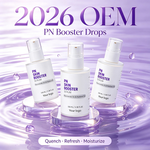 เซรั่มบำรุงผิว C PN รับผลิตแบบ OEM ODM แบรนด์ส่วนตัว ผลิตภัณฑ์บำรุงผิว เซรั่มสูตรเฉพาะ ขายส่ง - Product Image 6
