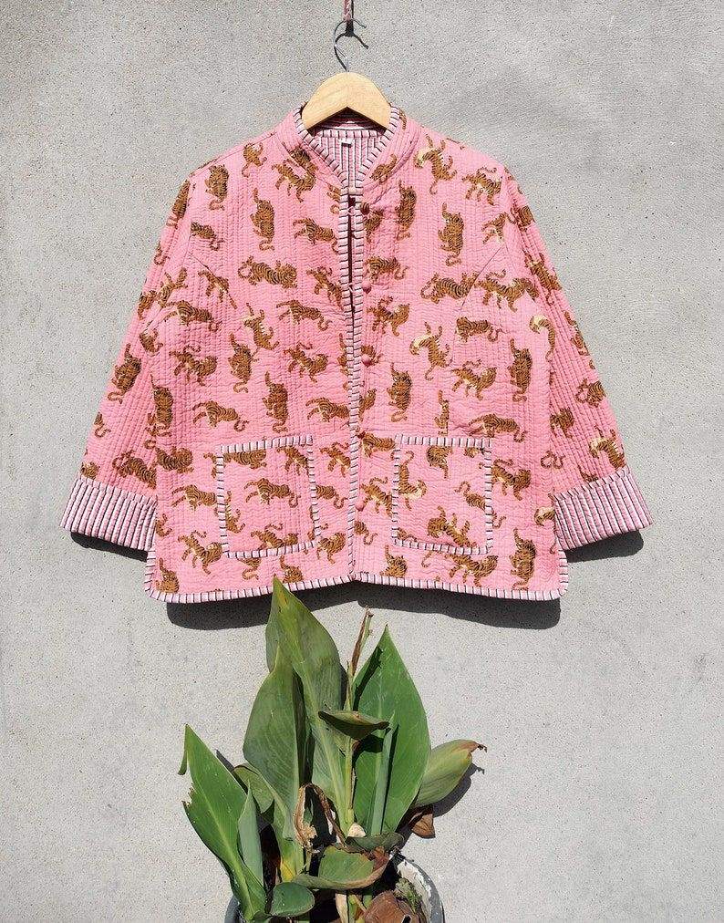 ดูภาพนี้