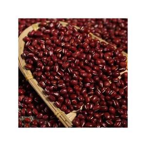 Red <b>Kidney</b> <b>Bean</b> Red <b>Kidney</b> <b>Beans</b> Wholesale Dried Dark Red <b>Kidney</b> <b>Bean</b> For Sale - Product Image 6