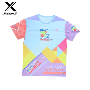 T-shirt pour homme à manches courtes, coupe classique, en jersey, de haute qualité, séchage rapide, respirant, anti-plis, anti-boulochage, imprimé numérique - Product Image 5