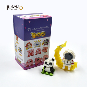 Caja Sorpresa de Bloques de Construcción de Micro Partículas Pequeñas con Empaque de Caja de Papel para Colgante de Muñeca de Dibujos Animados Lindo, Juguete Educativo de Regalo - Product Image 1