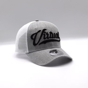 Casquette de baseball sportive d'extérieur personnalisée à 5 panneaux, réglable, avec logo sur mesure, en maille, pour le voyage et la protection solaire - Product Image 2