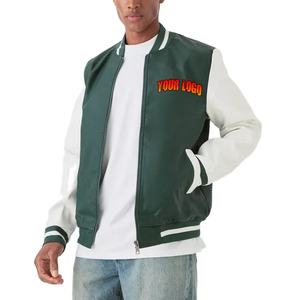 Veste de baseball en cuir sur mesure en gros, veste varsity, streetwear pour hommes, imperméable, respirante, fermeture éclair sur le devant - Product Image 1