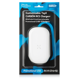 Caricabatterie USB Tayil RCS Personalizzabile, Gadget Promozionale Sostenibile - Product Image 2