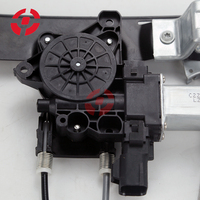 Lève-vitre avant droit de haute qualité avec moteur OE C2Z31200 pour Jaguar XF X250 2009-2015 Pièces automobiles