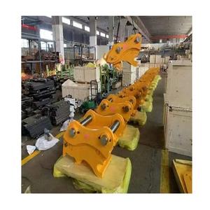 Acoplador de Excavadora hidráulica QUICK HITCH para máquinas de 1,5-90 toneladas - Product Image 3