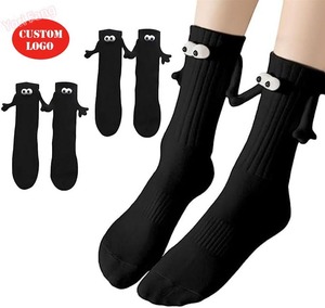 Los calcetines de mano magnéticos Nuoxin son un regalo de Navidad para el mejor amigo de una pareja, <span class=keywords><strong>novio</strong></span>, hijo, pareja y regalo del Día de San Valentín - Product Image 2
