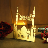 Art mural moderne en or Eid Mubarak avec un design de mosquée et de croissant de lune pour une décoration festive du salon