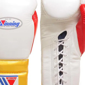 Gants de boxe RTS Winning jaune blanc rouge Gants de boxe en cuir véritable de qualité supérieure Sparring sur mesure Gants de boxe MMA Gym - Product Image 6