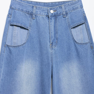 กางเกงยีนส์เอวสูงวินเทจของผู้หญิงกางเกงยีนส์ดีไซน์แฟชั่นเก๋ไก๋ใหม่ฤดูร้อน2025ฤดูร้อน - Product Image 3