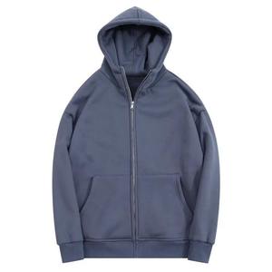 Sudaderas Casuales Extra Grandes para Mujer y Hombre, Sudadera de Algodón Grueso, Holgada, Corta, Moderna, con Cierre para Hombre - Product Image 1