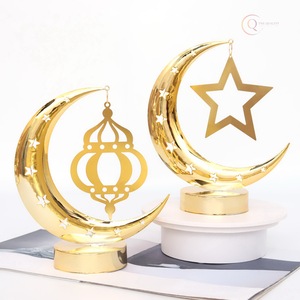 Decorative Islamic Ramadan Metal Tabletop for Home Styling | Durable & Waterproof Functional Spiritual Desk Item - Product Image 2