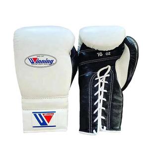 Winning Pro Punching Customized Boxing Sets High Quality Premium Top Selling Custom Logo Black & White Winning Boxing Sets - Product Image 5