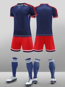 Uniforme de fútbol americano 100% Equipo de poliéster Uniformes de fútbol americano de color sólido de alta calidad - Product Image 3