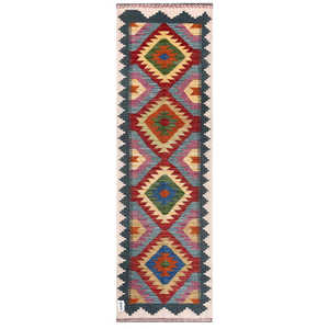 Maimana Afghanistan Kilim <b>Rug</b> 200 X 62 cm <b>Area</b> <b>Rug</b> <b>Set</b> - Product Image 1