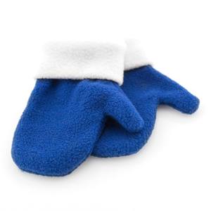 Moufles/Enfants/Pluie et Froid M72372034 - Product Image 2