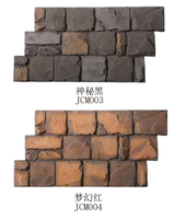 Briques en PU, pierre artificielle, texture de brique 3D, imperméable, légère, pour la décoration murale extérieure des villas, échantillons gratuits