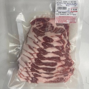 Carne de cerdo congelada fresca Cortes de alta calidad Lomo de hombro Costillas de vientre Venta caliente Entrega rápida Suministro a granel Premium - Product Image 3