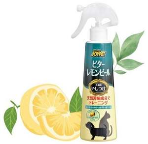 Outil d'entraînement efficace pour la formation et le comportement des animaux de compagnie Accessoires pour animaux de compagnie de confiance avec zeste de citron amer Produit nouveau et innovant - Product Image 2