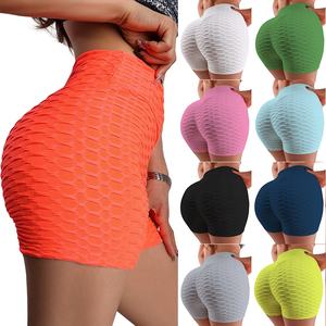 Vente chaude femmes sans couture Yoga Leggings Sexy Gym Fitness Active Wear Shorts 2025 - Product Image 5